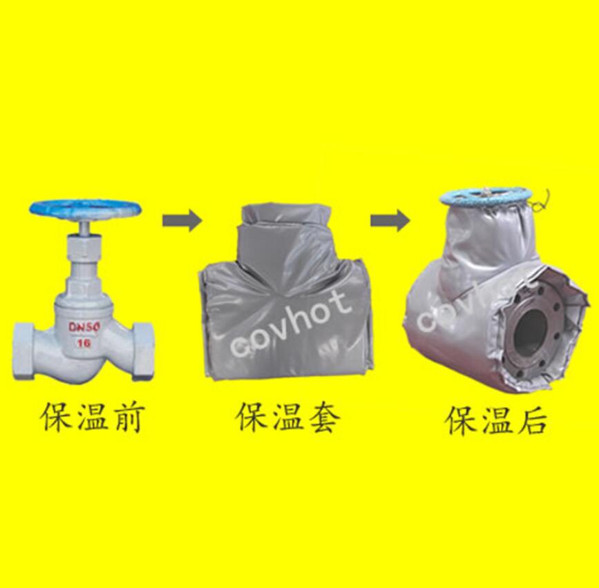 <a href=http://www.szyuhe.cn/e/tags/?tagname=%E4%BF%9D%E6%B8%A9%E9%9A%94%E7%83%AD target=_blank class=infotextkey>保溫隔熱</a>套,閥門