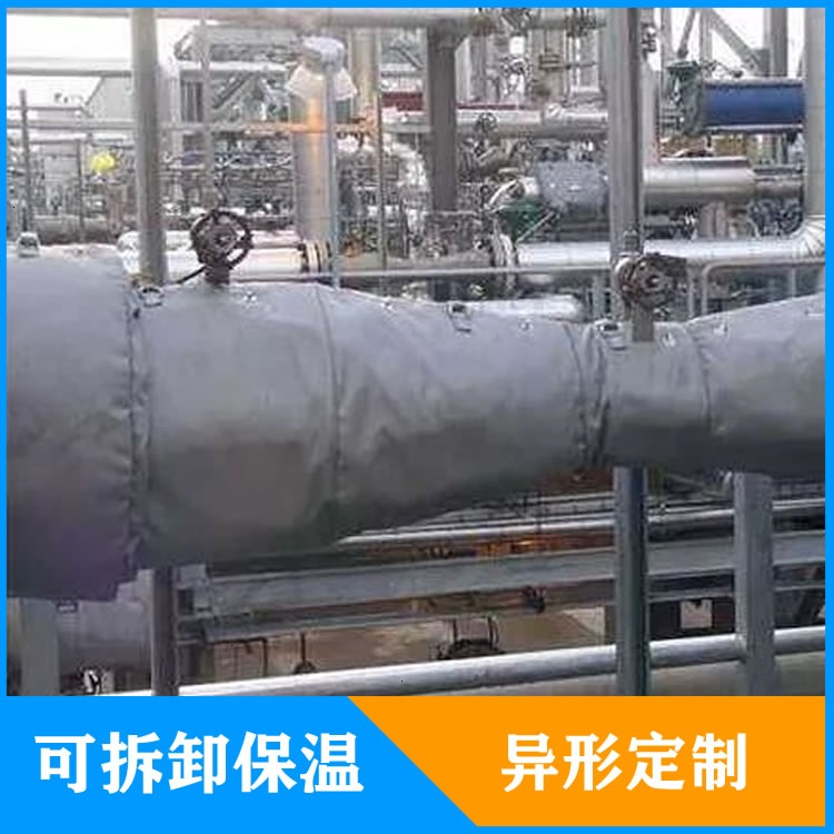 異形<a href=http://www.szyuhe.cn/e/tags/?tagname=%E5%8F%AF%E6%8B%86%E5%8D%B8%E4%BF%9D%E6%B8%A9%E5%A5%97 target=_blank class=infotextkey>可拆卸<a href=http://www.szyuhe.cn/e/tags/?tagname=%E4%BF%9D%E6%B8%A9%E5%A5%97 target=_blank class=infotextkey>保溫套</a></a>