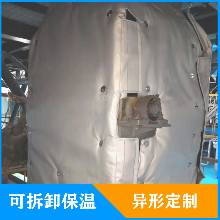 <a href=http://www.szyuhe.cn/e/tags/?tagname=%E5%8F%AF%E6%8B%86%E5%8D%B8%E7%AE%A1%E9%81%93%E4%BF%9D%E6%B8%A9%E5%A5%97 target=_blank class=infotextkey>可拆卸管道<a href=http://www.szyuhe.cn/e/tags/?tagname=%E4%BF%9D%E6%B8%A9%E5%A5%97 target=_blank class=infotextkey>保溫套</a></a>定制