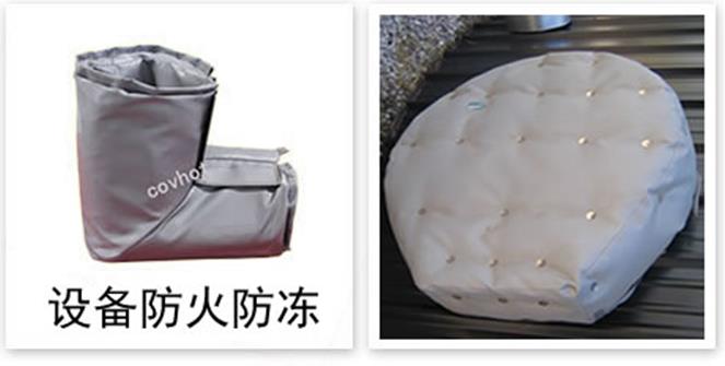 軟質(zhì)可拆式<a href=http://www.szyuhe.cn/e/tags/?tagname=%E4%BF%9D%E6%B8%A9%E5%A5%97 target=_blank class=infotextkey>保溫套</a>