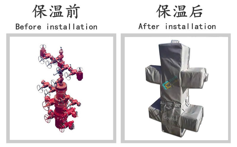 油氣田閥門樹<a href=http://www.szyuhe.cn/e/tags/?tagname=%E4%BF%9D%E6%B8%A9%E5%A5%97 target=_blank class=infotextkey>保溫套</a>