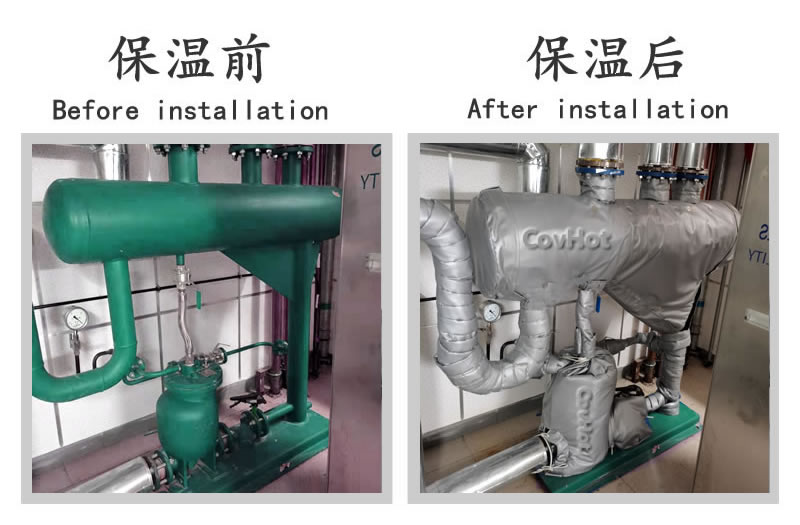 可拆卸<a href=http://www.szyuhe.cn/e/tags/?tagname=%E8%AE%BE%E5%A4%87%E4%BF%9D%E6%B8%A9 target=_blank class=infotextkey>設(shè)備保溫</a>衣