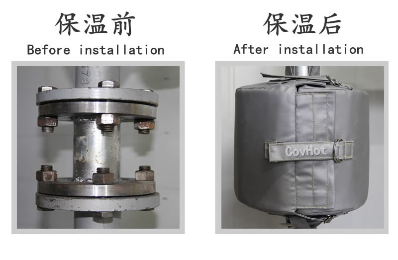 可拆卸柔性<a href=http://www.szyuhe.cn/e/tags/?tagname=%E4%BF%9D%E6%B8%A9%E5%A5%97 target=_blank class=infotextkey>保溫套</a>