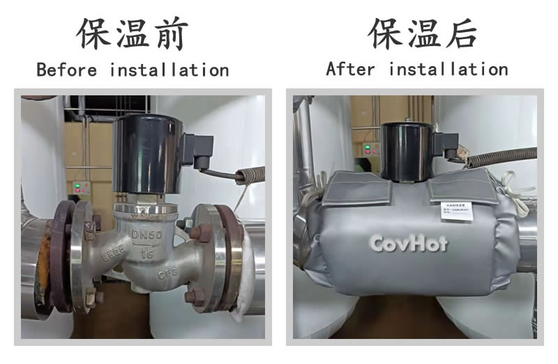 可拆卸式<a href=http://www.szyuhe.cn/e/tags/?tagname=%E4%BF%9D%E6%B8%A9%E5%A5%97 target=_blank class=infotextkey>保溫套</a>