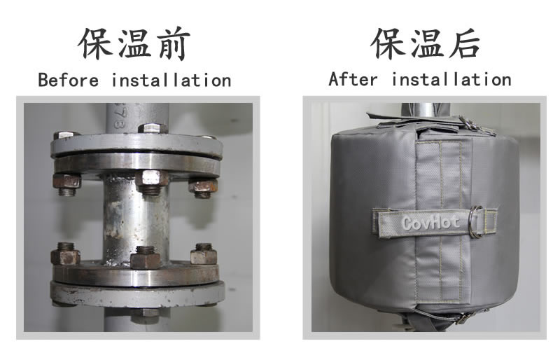 <a href=http://www.szyuhe.cn/e/tags/?tagname=%E5%8F%AF%E6%8B%86%E5%8D%B8%E4%BF%9D%E6%B8%A9 target=_blank class=infotextkey>可拆卸保溫</a>