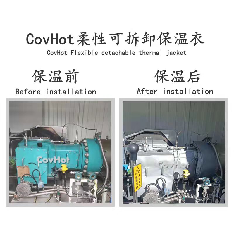 氫氣壓縮機(jī)<a href=http://www.szyuhe.cn/e/tags/?tagname=%E4%BF%9D%E6%B8%A9%E8%A1%A3 target=_blank class=infotextkey>保溫衣</a>