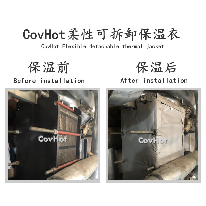 <a href=http://www.szyuhe.cn/e/tags/?tagname=%E6%8D%A2%E7%83%AD%E5%99%A8%E4%BF%9D%E6%B8%A9 target=_blank class=infotextkey>換熱器保溫</a>罩