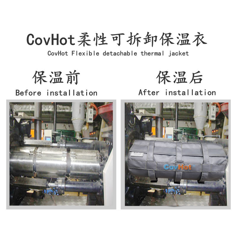 塑料<a href=http://www.szyuhe.cn/e/tags/?tagname=%E8%AE%BE%E5%A4%87%E4%BF%9D%E6%B8%A9 target=_blank class=infotextkey>設(shè)備保溫</a>