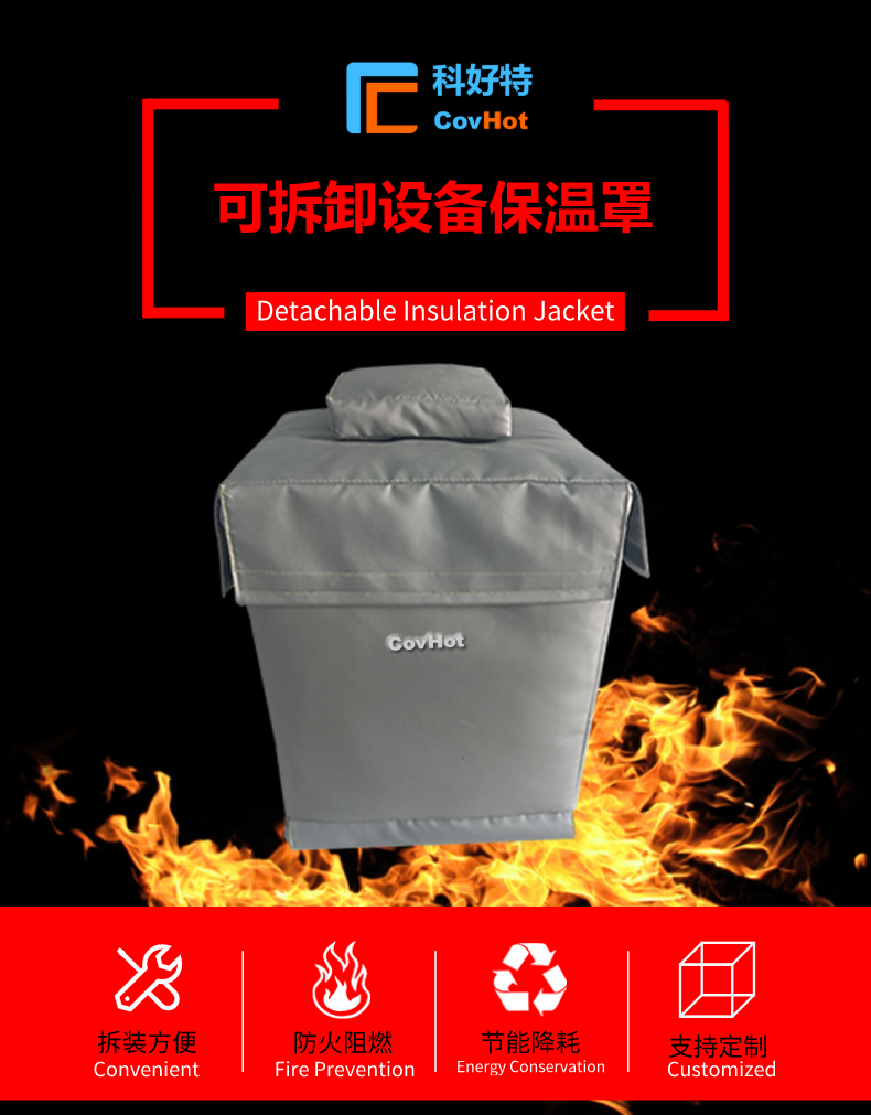 儀器儀表<a href=http://www.szyuhe.cn/e/tags/?tagname=%E4%BF%9D%E6%B8%A9%E9%9A%94%E7%83%AD target=_blank class=infotextkey>保溫隔熱</a>