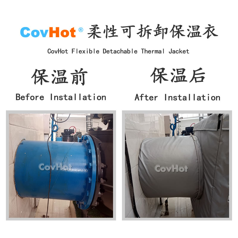 <a href=http://www.szyuhe.cn/e/tags/?tagname=%E5%8F%AF%E6%8B%86%E5%8D%B8%E4%BF%9D%E6%B8%A9%E8%A1%A3 target=_blank class=infotextkey><a href=http://www.szyuhe.cn/e/tags/?tagname=%E5%8F%AF%E6%8B%86%E5%8D%B8%E4%BF%9D%E6%B8%A9%E8%A1%A3 target=_blank class=infotextkey>可拆卸<a href=http://www.szyuhe.cn/e/tags/?tagname=%E4%BF%9D%E6%B8%A9%E8%A1%A3 target=_blank class=infotextkey>保溫衣</a></a></a>,泵站保溫,泵房<a href=http://www.szyuhe.cn/e/tags/?tagname=%E8%AE%BE%E5%A4%87%E4%BF%9D%E6%B8%A9 target=_blank class=infotextkey>設(shè)備保溫</a>