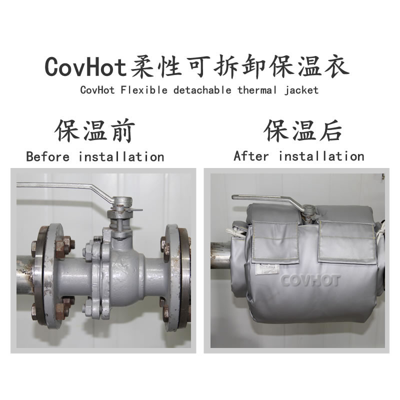 蒸汽<a href=http://www.szyuhe.cn/e/tags/?tagname=%E9%98%80%E9%97%A8%E4%BF%9D%E6%B8%A9%E5%A5%97 target=_blank class=infotextkey><a href=http://www.szyuhe.cn/e/tags/?tagname=%E9%98%80%E9%97%A8%E4%BF%9D%E6%B8%A9 target=_blank class=infotextkey>閥門保溫</a>套</a>,蒸汽系統(tǒng)保溫,蒸汽節(jié)能