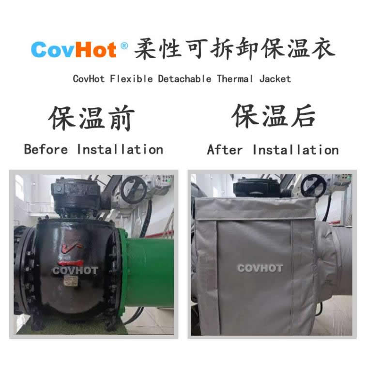 <a href=http://www.szyuhe.cn/e/tags/?tagname=%E5%8F%AF%E6%8B%86%E5%8D%B8%E4%BF%9D%E6%B8%A9%E8%A1%A3 target=_blank class=infotextkey><a href=http://www.szyuhe.cn/e/tags/?tagname=%E5%8F%AF%E6%8B%86%E5%8D%B8%E4%BF%9D%E6%B8%A9%E8%A1%A3 target=_blank class=infotextkey>可拆卸<a href=http://www.szyuhe.cn/e/tags/?tagname=%E4%BF%9D%E6%B8%A9%E8%A1%A3 target=_blank class=infotextkey>保溫衣</a></a></a>,泵站保溫,泵房<a href=http://www.szyuhe.cn/e/tags/?tagname=%E8%AE%BE%E5%A4%87%E4%BF%9D%E6%B8%A9 target=_blank class=infotextkey>設(shè)備保溫</a>
