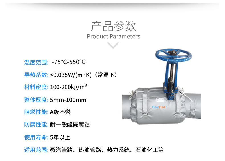 <a href=http://www.szyuhe.cn/e/tags/?tagname=%E5%8F%AF%E6%8B%86%E5%8D%B8%E4%BF%9D%E6%B8%A9%E8%A1%A3 target=_blank class=infotextkey><a href=http://www.szyuhe.cn/e/tags/?tagname=%E5%8F%AF%E6%8B%86%E5%8D%B8%E4%BF%9D%E6%B8%A9%E8%A1%A3 target=_blank class=infotextkey>可拆卸<a href=http://www.szyuhe.cn/e/tags/?tagname=%E4%BF%9D%E6%B8%A9%E8%A1%A3 target=_blank class=infotextkey>保溫衣</a></a></a>,泵站保溫,泵房<a href=http://www.szyuhe.cn/e/tags/?tagname=%E8%AE%BE%E5%A4%87%E4%BF%9D%E6%B8%A9 target=_blank class=infotextkey>設(shè)備保溫</a>