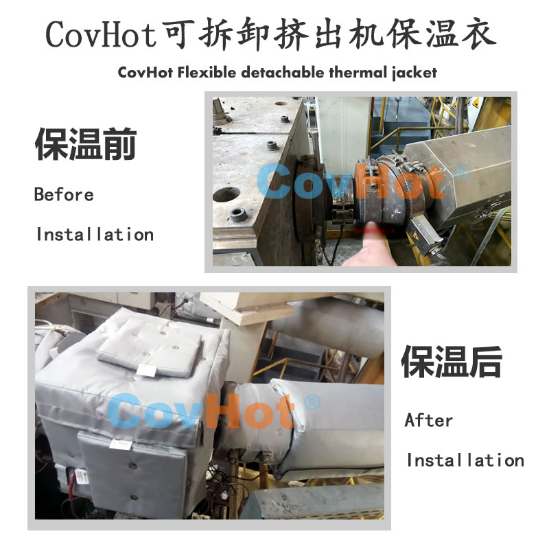 發(fā)熱<a href=http://www.szyuhe.cn/e/tags/?tagname=%E8%AE%BE%E5%A4%87%E4%BF%9D%E6%B8%A9 target=_blank class=infotextkey>設(shè)備保溫</a>,加熱<a href=http://www.szyuhe.cn/e/tags/?tagname=%E8%AE%BE%E5%A4%87%E4%BF%9D%E6%B8%A9 target=_blank class=infotextkey>設(shè)備保溫</a>