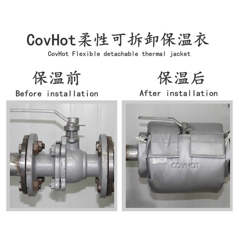發(fā)熱<a href=http://www.szyuhe.cn/e/tags/?tagname=%E8%AE%BE%E5%A4%87%E4%BF%9D%E6%B8%A9 target=_blank class=infotextkey>設(shè)備保溫</a>,加熱<a href=http://www.szyuhe.cn/e/tags/?tagname=%E8%AE%BE%E5%A4%87%E4%BF%9D%E6%B8%A9 target=_blank class=infotextkey>設(shè)備保溫</a>