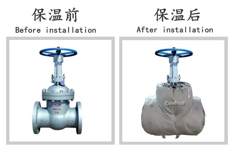 柔性<a href=http://www.szyuhe.cn/e/tags/?tagname=%E5%8F%AF%E6%8B%86%E5%8D%B8%E4%BF%9D%E6%B8%A9%E5%A5%97 target=_blank class=infotextkey>可拆卸<a href=http://www.szyuhe.cn/e/tags/?tagname=%E4%BF%9D%E6%B8%A9%E5%A5%97 target=_blank class=infotextkey>保溫套</a></a>