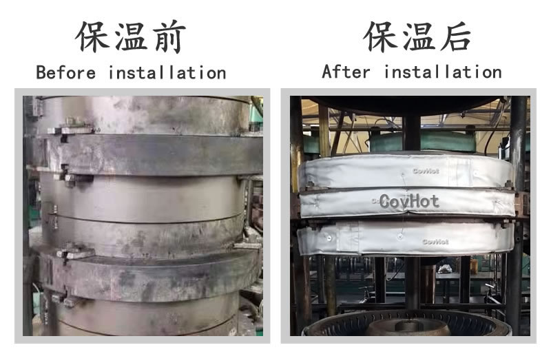 <a href=http://www.szyuhe.cn/e/tags/?tagname=%E7%A1%AB%E5%8C%96%E6%9C%BA%E4%BF%9D%E6%B8%A9 target=_blank class=infotextkey>硫化機(jī)保溫</a>套,<a href=http://www.szyuhe.cn/e/tags/?tagname=%E7%A1%AB%E5%8C%96%E6%9C%BA%E4%BF%9D%E6%B8%A9 target=_blank class=infotextkey>硫化機(jī)保溫</a>