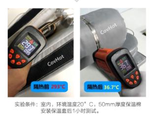 <a href=http://www.szyuhe.cn/e/tags/?tagname=%E5%8F%AF%E6%8B%86%E5%8D%B8%E4%BF%9D%E6%B8%A9%E5%A5%97 target=_blank class=infotextkey>可拆卸<a href=http://www.szyuhe.cn/e/tags/?tagname=%E4%BF%9D%E6%B8%A9%E5%A5%97 target=_blank class=infotextkey>保溫套</a></a>,<a href=http://www.szyuhe.cn/e/tags/?tagname=%E5%B7%A5%E4%B8%9A%E4%BF%9D%E6%B8%A9%E8%A1%A3 target=_blank class=infotextkey>工業(yè)<a href=http://www.szyuhe.cn/e/tags/?tagname=%E4%BF%9D%E6%B8%A9%E8%A1%A3 target=_blank class=infotextkey>保溫衣</a></a>