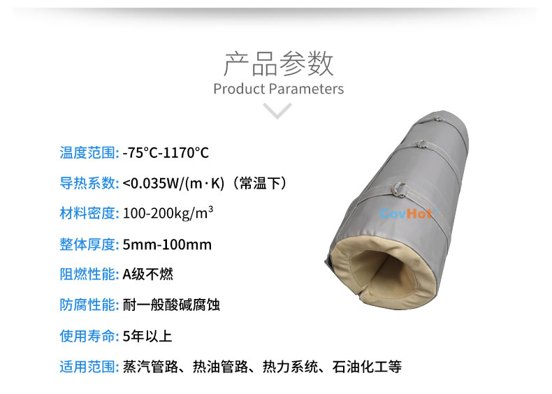 <a href=http://www.szyuhe.cn/e/tags/?tagname=%E6%B3%A8%E5%A1%91%E6%9C%BA%E4%BF%9D%E6%B8%A9%E7%BD%A9 target=_blank class=infotextkey><a href=http://www.szyuhe.cn/e/tags/?tagname=%E6%B3%A8%E5%A1%91%E6%9C%BA%E4%BF%9D%E6%B8%A9 target=_blank class=infotextkey>注塑機(jī)保溫</a>罩</a>,注塑機(jī)炮筒節(jié)能罩