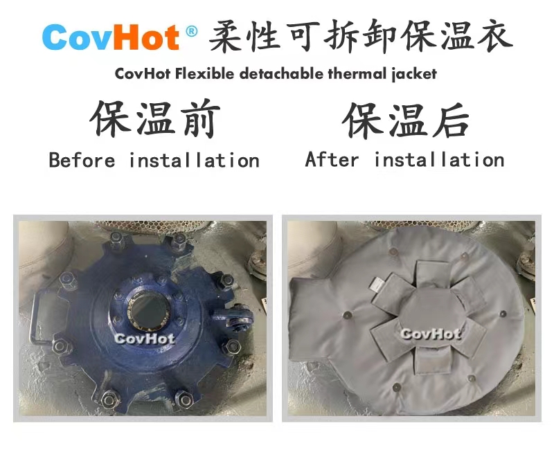 <a href=http://www.szyuhe.cn/e/tags/?tagname=%E4%BA%BA%E5%AD%94%E4%BF%9D%E6%B8%A9%E5%A5%97 target=_blank class=infotextkey>人孔<a href=http://www.szyuhe.cn/e/tags/?tagname=%E4%BF%9D%E6%B8%A9%E5%A5%97 target=_blank class=infotextkey>保溫套</a></a>,<a href=http://www.szyuhe.cn/e/tags/?tagname=%E5%8F%AF%E6%8B%86%E5%8D%B8%E4%BF%9D%E6%B8%A9%E5%A5%97 target=_blank class=infotextkey>可拆卸<a href=http://www.szyuhe.cn/e/tags/?tagname=%E4%BF%9D%E6%B8%A9%E5%A5%97 target=_blank class=infotextkey>保溫套</a></a>