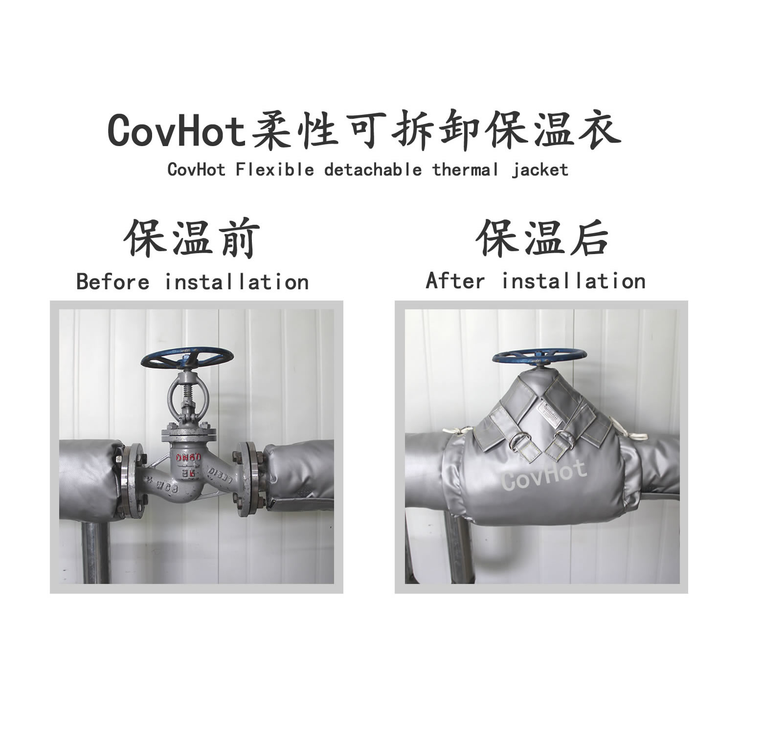 <a href=http://www.szyuhe.cn/e/tags/?tagname=%E9%98%80%E9%97%A8%E4%BF%9D%E6%B8%A9%E5%A4%B9%E5%85%8B target=_blank class=infotextkey><a href=http://www.szyuhe.cn/e/tags/?tagname=%E9%98%80%E9%97%A8%E4%BF%9D%E6%B8%A9 target=_blank class=infotextkey>閥門(mén)保溫</a>夾克</a>,<a href=http://www.szyuhe.cn/e/tags/?tagname=%E9%98%80%E9%97%A8%E4%BF%9D%E6%B8%A9%E5%A4%B9%E5%85%8B target=_blank class=infotextkey><a href=http://www.szyuhe.cn/e/tags/?tagname=%E9%98%80%E9%97%A8%E4%BF%9D%E6%B8%A9 target=_blank class=infotextkey>閥門(mén)保溫</a>夾克</a>衣