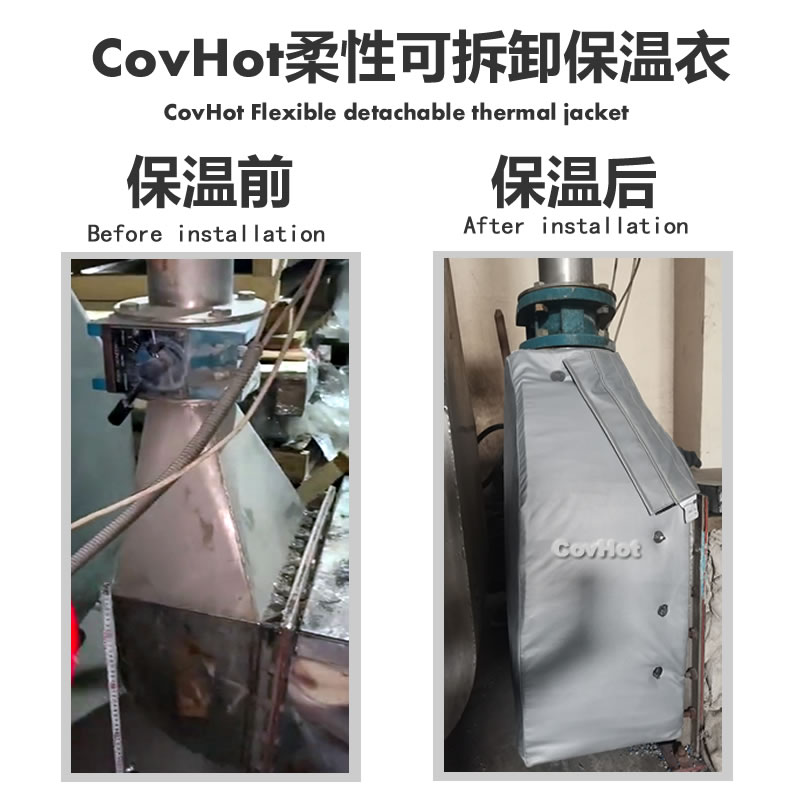 <a href=http://www.szyuhe.cn/e/tags/?tagname=%E8%AE%BE%E5%A4%87%E4%BF%9D%E6%B8%A9 target=_blank class=infotextkey>設(shè)備保溫</a>,<a href=http://www.szyuhe.cn/e/tags/?tagname=%E8%AE%BE%E5%A4%87%E4%BF%9D%E6%B8%A9 target=_blank class=infotextkey>設(shè)備保溫</a>套