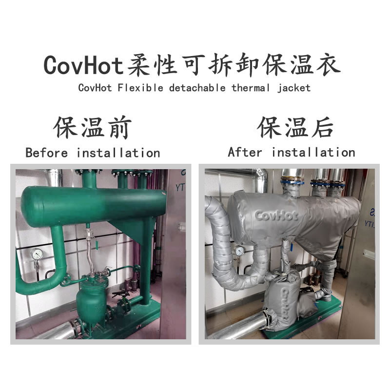 管道<a href=http://www.szyuhe.cn/e/tags/?tagname=%E4%BF%9D%E6%B8%A9%E5%A5%97 target=_blank class=infotextkey>保溫套</a>,蒸汽管道<a href=http://www.szyuhe.cn/e/tags/?tagname=%E4%BF%9D%E6%B8%A9%E5%A5%97 target=_blank class=infotextkey>保溫套</a>