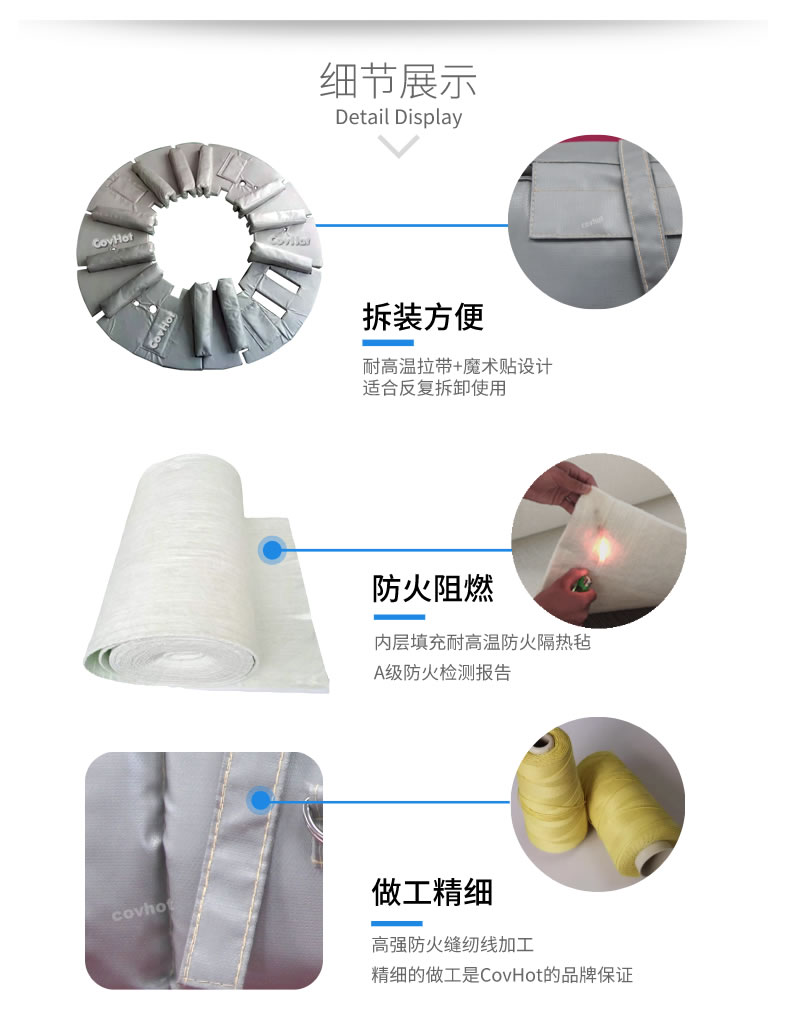 硫化機(jī)隔熱保溫,<a href=http://www.szyuhe.cn/e/tags/?tagname=%E7%A1%AB%E5%8C%96%E6%9C%BA%E4%BF%9D%E6%B8%A9 target=_blank class=infotextkey>硫化機(jī)保溫</a>筒