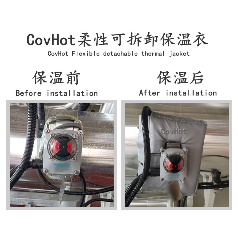 冶金設(shè)備隔熱<a href=http://www.szyuhe.cn/e/tags/?tagname=%E4%BF%9D%E6%B8%A9%E5%A5%97 target=_blank class=infotextkey>保溫套</a>,<a href=http://www.szyuhe.cn/e/tags/?tagname=%E8%AE%BE%E5%A4%87%E9%9A%94%E7%83%AD%E5%A5%97 target=_blank class=infotextkey>設(shè)備隔熱套</a>