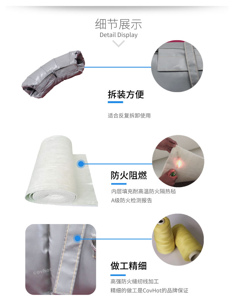 熱力管道<a href=http://www.szyuhe.cn/e/tags/?tagname=%E9%98%80%E9%97%A8%E4%BF%9D%E6%B8%A9%E5%A5%97 target=_blank class=infotextkey><a href=http://www.szyuhe.cn/e/tags/?tagname=%E9%98%80%E9%97%A8%E4%BF%9D%E6%B8%A9 target=_blank class=infotextkey>閥門(mén)保溫</a>套</a>,管道<a href=http://www.szyuhe.cn/e/tags/?tagname=%E4%BF%9D%E6%B8%A9%E5%A5%97 target=_blank class=infotextkey>保溫套</a>
