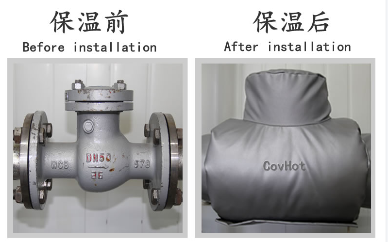 <a href=http://www.szyuhe.cn/e/tags/?tagname=%E5%B7%A5%E4%B8%9A%E4%BF%9D%E6%B8%A9 target=_blank class=infotextkey>工業(yè)保溫</a>,<a href=http://www.szyuhe.cn/e/tags/?tagname=%E5%8F%AF%E6%8B%86%E5%8D%B8%E4%BF%9D%E6%B8%A9%E5%A5%97 target=_blank class=infotextkey>可拆卸<a href=http://www.szyuhe.cn/e/tags/?tagname=%E4%BF%9D%E6%B8%A9%E5%A5%97 target=_blank class=infotextkey>保溫套</a></a>