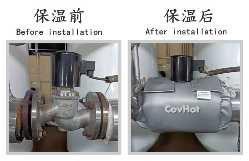 <a href=http://www.szyuhe.cn/e/tags/?tagname=%E5%8F%AF%E6%8B%86%E5%8D%B8%E4%BF%9D%E6%B8%A9%E5%A5%97 target=_blank class=infotextkey>可拆卸<a href=http://www.szyuhe.cn/e/tags/?tagname=%E4%BF%9D%E6%B8%A9%E5%A5%97 target=_blank class=infotextkey>保溫套</a></a>,<a href=http://www.szyuhe.cn/e/tags/?tagname=%E5%B7%A5%E4%B8%9A%E4%BF%9D%E6%B8%A9%E8%A1%A3 target=_blank class=infotextkey>工業(yè)<a href=http://www.szyuhe.cn/e/tags/?tagname=%E4%BF%9D%E6%B8%A9%E8%A1%A3 target=_blank class=infotextkey>保溫衣</a></a>,<a href=http://www.szyuhe.cn/e/tags/?tagname=%E4%BF%9D%E6%B8%A9%E9%9A%94%E7%83%AD target=_blank class=infotextkey>保溫隔熱</a>