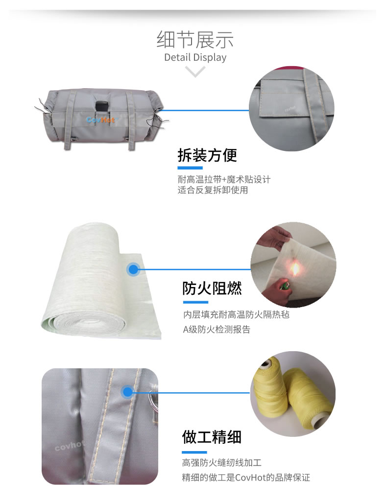 蒸汽<a href=http://www.szyuhe.cn/e/tags/?tagname=%E9%98%80%E9%97%A8%E4%BF%9D%E6%B8%A9 target=_blank class=infotextkey>閥門保溫</a>,<a href=http://www.szyuhe.cn/e/tags/?tagname=%E9%98%80%E9%97%A8%E4%BF%9D%E6%B8%A9 target=_blank class=infotextkey>閥門保溫</a>材料