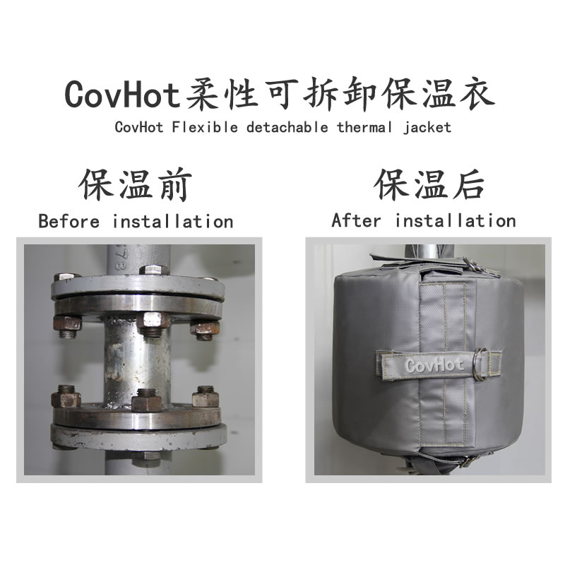 <a href=http://http://www.szyuhe.cn/e/tags/?tagname=%E6%B3%95%E5%85%B0%E4%BF%9D%E6%B8%A9%E5%A5%97 target=_blank class=infotextkey>法蘭<a href=http://www.szyuhe.cn/e/tags/?tagname=%E4%BF%9D%E6%B8%A9%E5%A5%97 target=_blank class=infotextkey>保溫套</a></a>,法蘭保溫