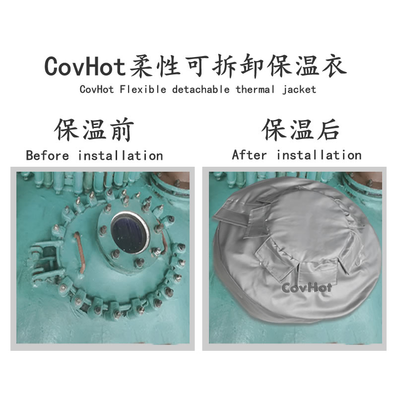 視鏡<a href=http://www.szyuhe.cn/e/tags/?tagname=%E4%BF%9D%E6%B8%A9%E5%A5%97 target=_blank class=infotextkey>保溫套</a>,視鏡<a href=http://www.szyuhe.cn/e/tags/?tagname=%E8%AE%BE%E5%A4%87%E9%9A%94%E7%83%AD%E7%BD%A9 target=_blank class=infotextkey>設(shè)備隔熱罩</a>