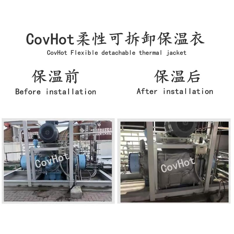 空壓機(jī)保溫,壓縮機(jī)<a href=http://www.szyuhe.cn/e/tags/?tagname=%E4%BF%9D%E6%B8%A9%E5%A5%97 target=_blank class=infotextkey>保溫套</a>