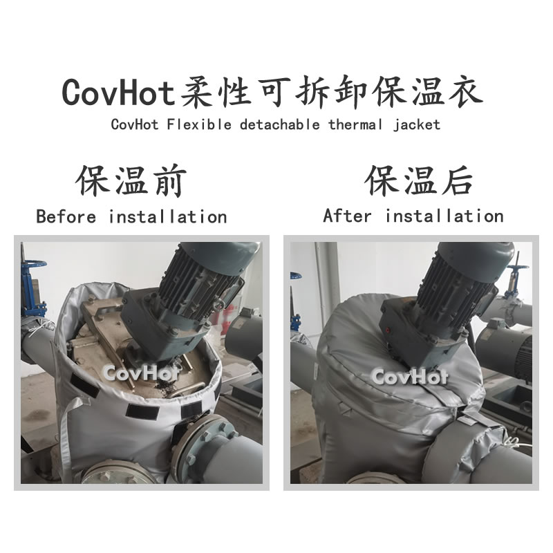 泵體<a href=http://www.szyuhe.cn/e/tags/?tagname=%E4%BF%9D%E6%B8%A9%E8%A1%A3 target=_blank class=infotextkey>保溫衣</a>,泵體<a href=http://www.szyuhe.cn/e/tags/?tagname=%E4%BF%9D%E6%B8%A9%E5%A5%97 target=_blank class=infotextkey>保溫套</a>