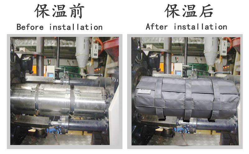 注塑機(jī)<a href=http://www.szyuhe.cn/e/tags/?tagname=%E4%BF%9D%E6%B8%A9%E5%A5%97 target=_blank class=infotextkey>保溫套</a>,注塑機(jī)節(jié)能