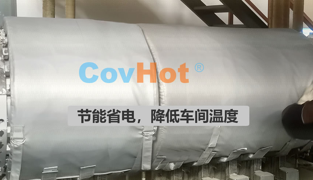 <a href=http://www.szyuhe.cn/e/tags/?tagname=%E5%8F%AF%E6%8B%86%E5%8D%B8%E4%BF%9D%E6%B8%A9%E5%A5%97 target=_blank class=infotextkey>可拆卸<a href=http://www.szyuhe.cn/e/tags/?tagname=%E4%BF%9D%E6%B8%A9%E5%A5%97 target=_blank class=infotextkey>保溫套</a></a>,食品行業(yè)保溫,蒸汽保溫節(jié)能