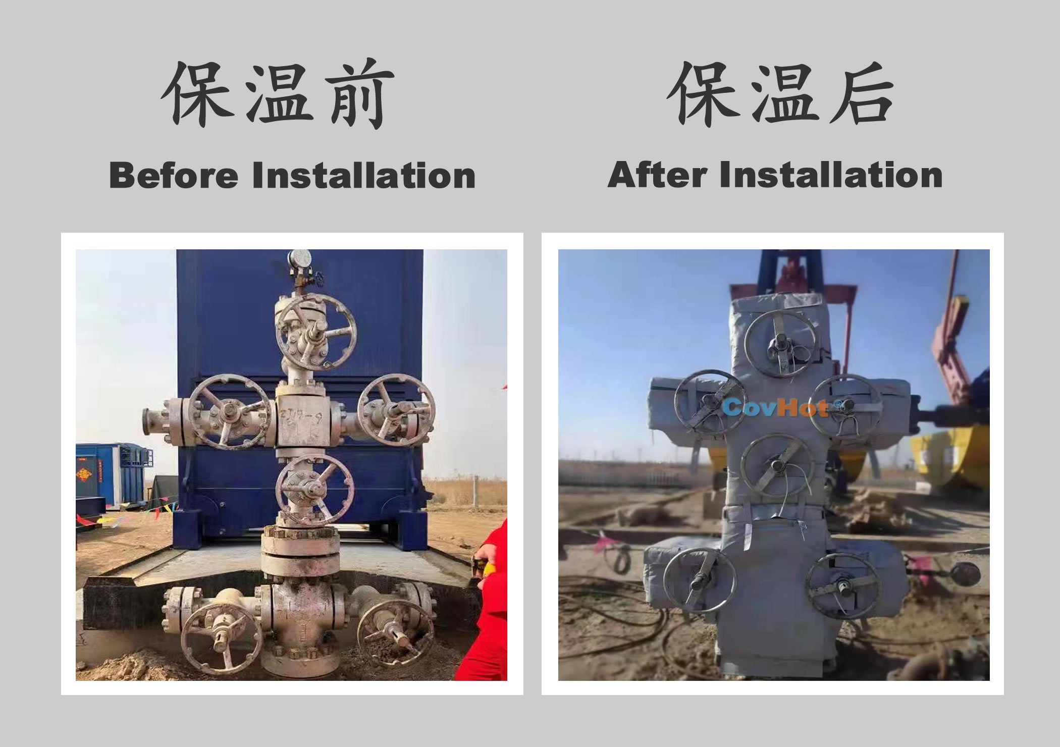 <a href=http://www.szyuhe.cn/e/tags/?tagname=%E5%B7%A5%E4%B8%9A%E4%BF%9D%E6%B8%A9 target=_blank class=infotextkey>工業(yè)保溫</a>隔熱,<a href=http://www.szyuhe.cn/e/tags/?tagname=%E4%BF%9D%E6%B8%A9%E9%9A%94%E7%83%AD target=_blank class=infotextkey>保溫隔熱</a>