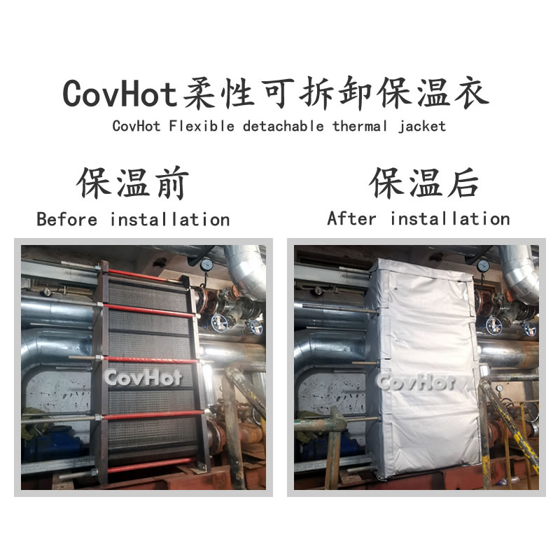 <a href=http://www.szyuhe.cn/e/tags/?tagname=%E5%8F%AF%E6%8B%86%E5%8D%B8%E4%BF%9D%E6%B8%A9%E5%A5%97 target=_blank class=infotextkey>可拆卸<a href=http://www.szyuhe.cn/e/tags/?tagname=%E4%BF%9D%E6%B8%A9%E5%A5%97 target=_blank class=infotextkey>保溫套</a></a>,<a href=http://www.szyuhe.cn/e/tags/?tagname=%E5%B7%A5%E4%B8%9A%E4%BF%9D%E6%B8%A9%E8%A1%A3 target=_blank class=infotextkey>工業(yè)<a href=http://www.szyuhe.cn/e/tags/?tagname=%E4%BF%9D%E6%B8%A9%E8%A1%A3 target=_blank class=infotextkey>保溫衣</a></a>