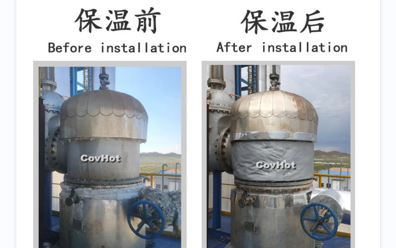 可拆卸式<a href=http://www.szyuhe.cn/e/tags/?tagname=%E8%AE%BE%E5%A4%87%E4%BF%9D%E6%B8%A9 target=_blank class=infotextkey>設(shè)備保溫</a>套,<a href=http://www.szyuhe.cn/e/tags/?tagname=%E8%AE%BE%E5%A4%87%E4%BF%9D%E6%B8%A9 target=_blank class=infotextkey>設(shè)備保溫</a>套