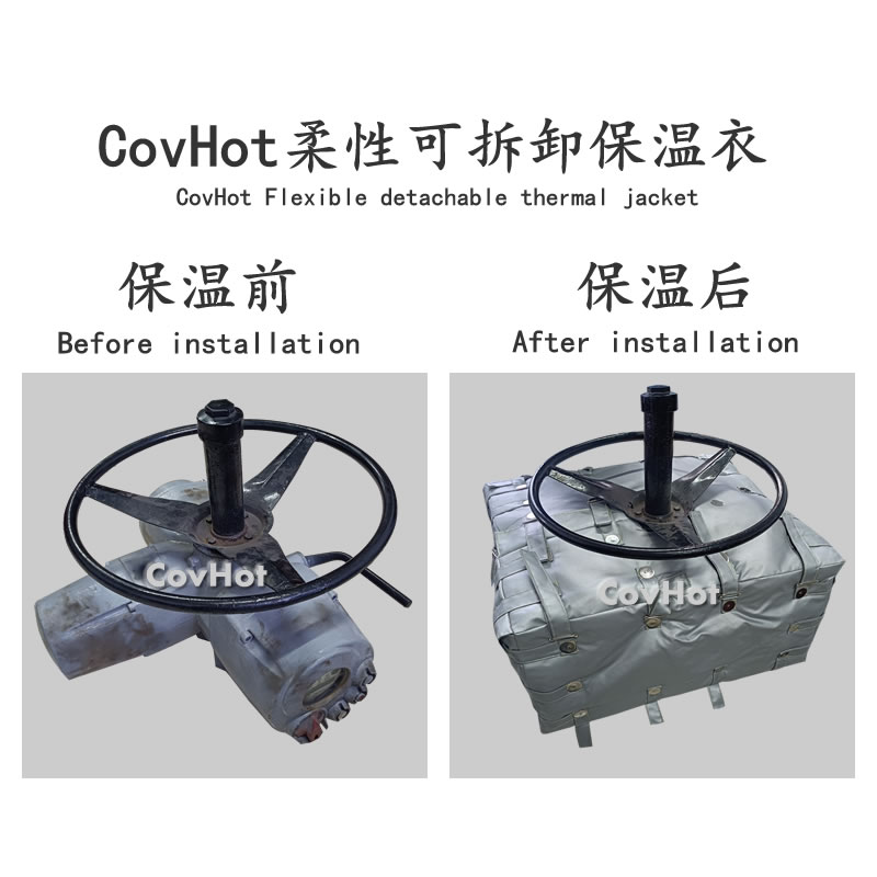 可拆卸<a href=http://www.szyuhe.cn/e/tags/?tagname=%E9%98%80%E9%97%A8%E4%BF%9D%E6%B8%A9%E5%A5%97 target=_blank class=infotextkey><a href=http://www.szyuhe.cn/e/tags/?tagname=%E9%98%80%E9%97%A8%E4%BF%9D%E6%B8%A9 target=_blank class=infotextkey>閥門保溫</a>套</a>,<a href=http://www.szyuhe.cn/e/tags/?tagname=%E9%98%80%E9%97%A8%E4%BF%9D%E6%B8%A9%E5%A5%97 target=_blank class=infotextkey><a href=http://www.szyuhe.cn/e/tags/?tagname=%E9%98%80%E9%97%A8%E4%BF%9D%E6%B8%A9 target=_blank class=infotextkey>閥門保溫</a>套</a>