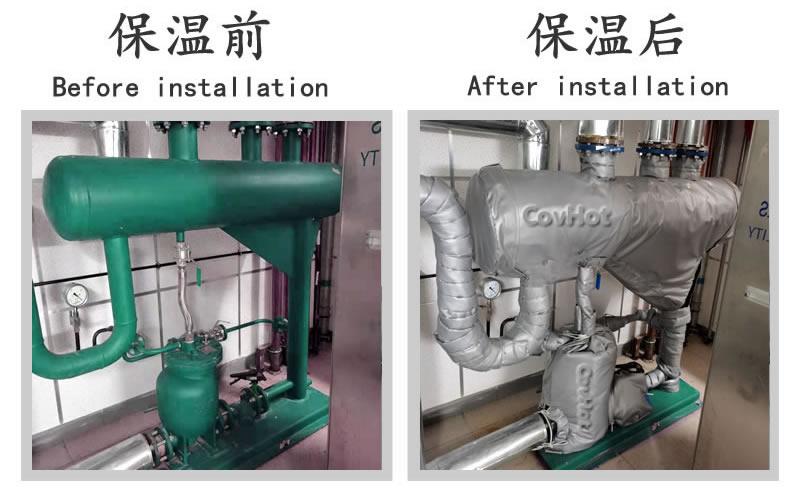 <a href=http://www.szyuhe.cn/e/tags/?tagname=%E5%8F%AF%E6%8B%86%E5%8D%B8%E4%BF%9D%E6%B8%A9%E5%A5%97 target=_blank class=infotextkey>可拆卸<a href=http://www.szyuhe.cn/e/tags/?tagname=%E4%BF%9D%E6%B8%A9%E5%A5%97 target=_blank class=infotextkey>保溫套</a></a>,<a href=http://www.szyuhe.cn/e/tags/?tagname=%E4%BF%9D%E6%B8%A9%E5%A5%97 target=_blank class=infotextkey>保溫套</a>,化工行業(yè),<a href=http://www.szyuhe.cn/e/tags/?tagname=%E4%BF%9D%E6%B8%A9%E9%9A%94%E7%83%AD target=_blank class=infotextkey>保溫隔熱</a>