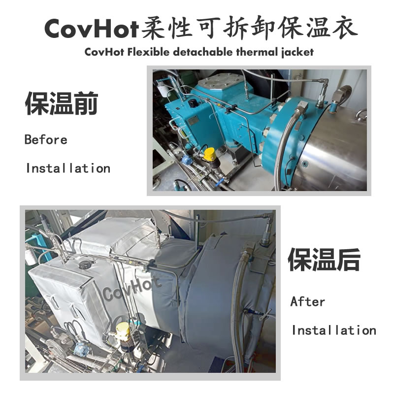 <a href=http://www.szyuhe.cn/e/tags/?tagname=%E5%8F%AF%E6%8B%86%E5%8D%B8%E4%BF%9D%E6%B8%A9%E5%A5%97 target=_blank class=infotextkey>可拆卸<a href=http://www.szyuhe.cn/e/tags/?tagname=%E4%BF%9D%E6%B8%A9%E5%A5%97 target=_blank class=infotextkey>保溫套</a></a>,<a href=http://www.szyuhe.cn/e/tags/?tagname=%E4%BF%9D%E6%B8%A9%E5%A5%97 target=_blank class=infotextkey>保溫套</a>厚度