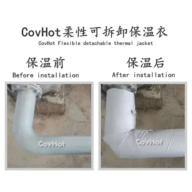 管路<a href=http://www.szyuhe.cn/e/tags/?tagname=%E4%BF%9D%E6%B8%A9%E5%A5%97 target=_blank class=infotextkey>保溫套</a>,<a href=http://www.szyuhe.cn/e/tags/?tagname=%E5%8F%AF%E6%8B%86%E5%8D%B8%E7%AE%A1%E9%81%93%E4%BF%9D%E6%B8%A9%E5%A5%97 target=_blank class=infotextkey>可拆卸管道<a href=http://www.szyuhe.cn/e/tags/?tagname=%E4%BF%9D%E6%B8%A9%E5%A5%97 target=_blank class=infotextkey>保溫套</a></a>