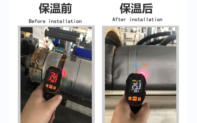 注塑機(jī)<a href=http://www.szyuhe.cn/e/tags/?tagname=%E4%BF%9D%E6%B8%A9%E5%A5%97 target=_blank class=infotextkey>保溫套</a>