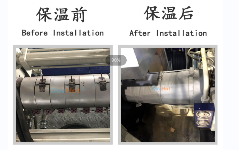 注塑機(jī)<a href=http://www.szyuhe.cn/e/tags/?tagname=%E4%BF%9D%E6%B8%A9%E5%A5%97 target=_blank class=infotextkey>保溫套</a>