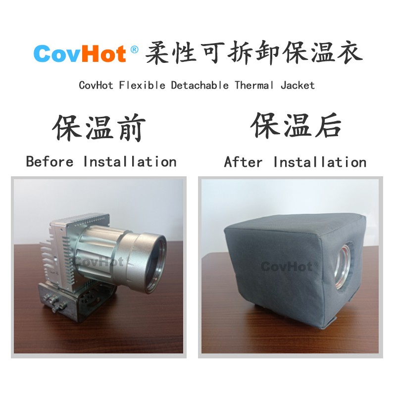 電伴熱<a href=http://www.szyuhe.cn/e/tags/?tagname=%E4%BF%9D%E6%B8%A9%E5%A5%97 target=_blank class=infotextkey>保溫套</a>,防凍<a href=http://www.szyuhe.cn/e/tags/?tagname=%E4%BF%9D%E6%B8%A9%E5%A5%97 target=_blank class=infotextkey>保溫套</a>