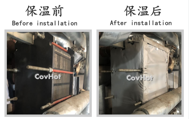 氣凝膠<a href=http://www.szyuhe.cn/e/tags/?tagname=%E4%BF%9D%E6%B8%A9%E5%A5%97 target=_blank class=infotextkey>保溫套</a>,氣凝膠保溫